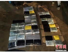 云南马关警方破获一起毒品案