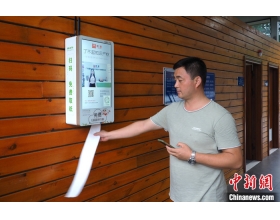 广州公厕创新中进化：智能升级如厕环境