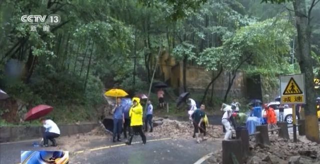 九华山景区发生山体塌方 当地紧急抢险
